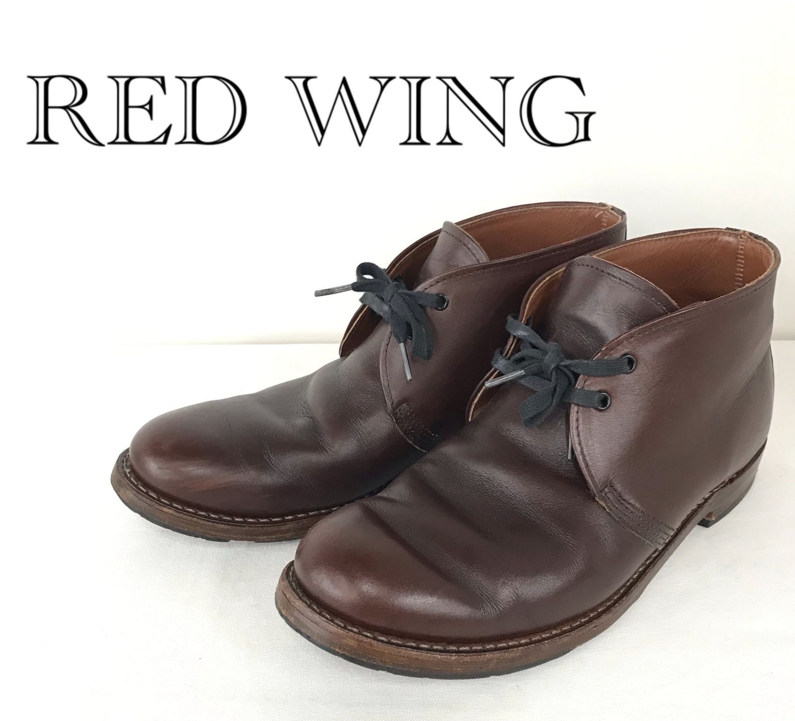 RED WING レッドウィング 9017 CHUKKA BOOTS チャッカブーツ BECKMAN ベックマン 箱無し 28㎝ メンズ