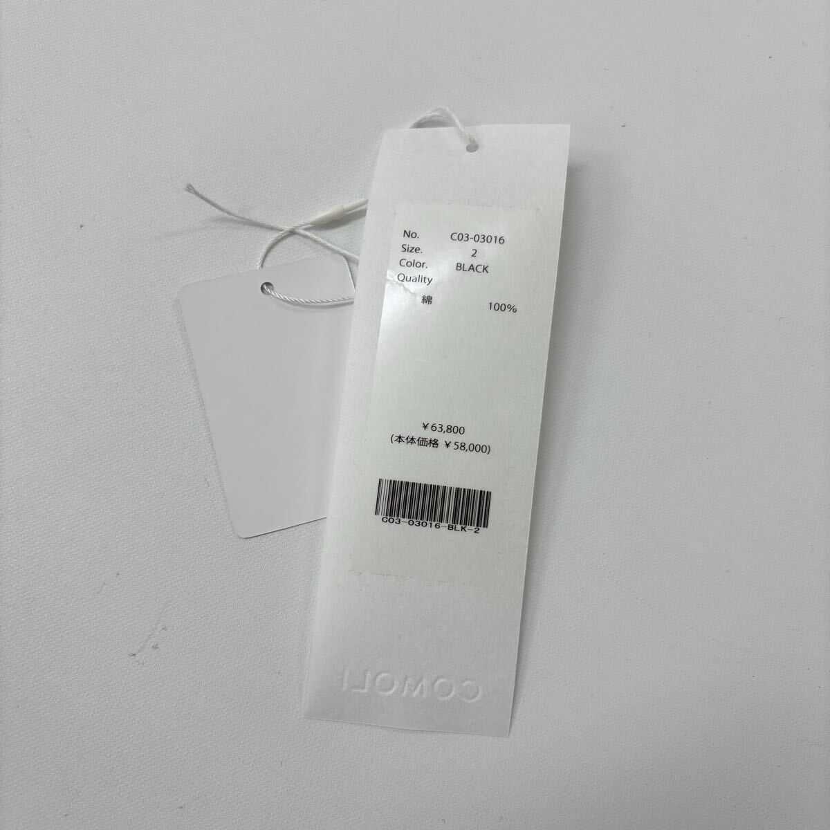 25aw 2025 未使用 COMOLI コモリ コーデュロイ ワーク パンツ C03 