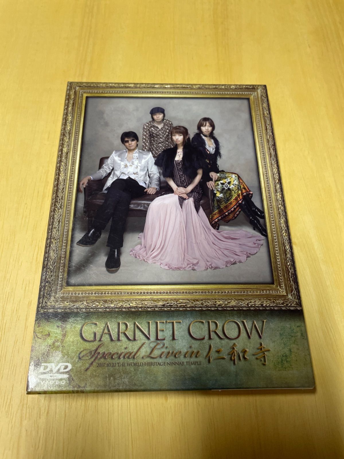 美品】GARNET CROW Special Live in 仁和寺 DVD - メルカリ