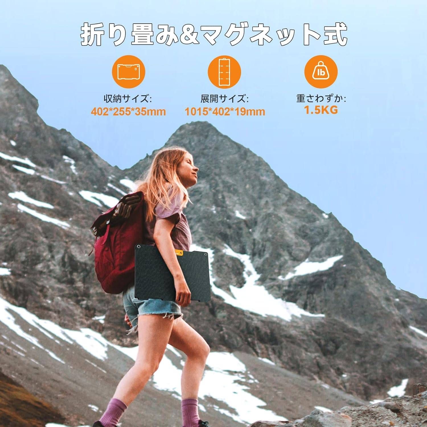  Togo Power ソーラーパネル 60W 太陽光パネル DC18V 3.3A USB 24W PD 60W 出力 防塵防水 IP67対応 ソーラーパネル その他 トップス