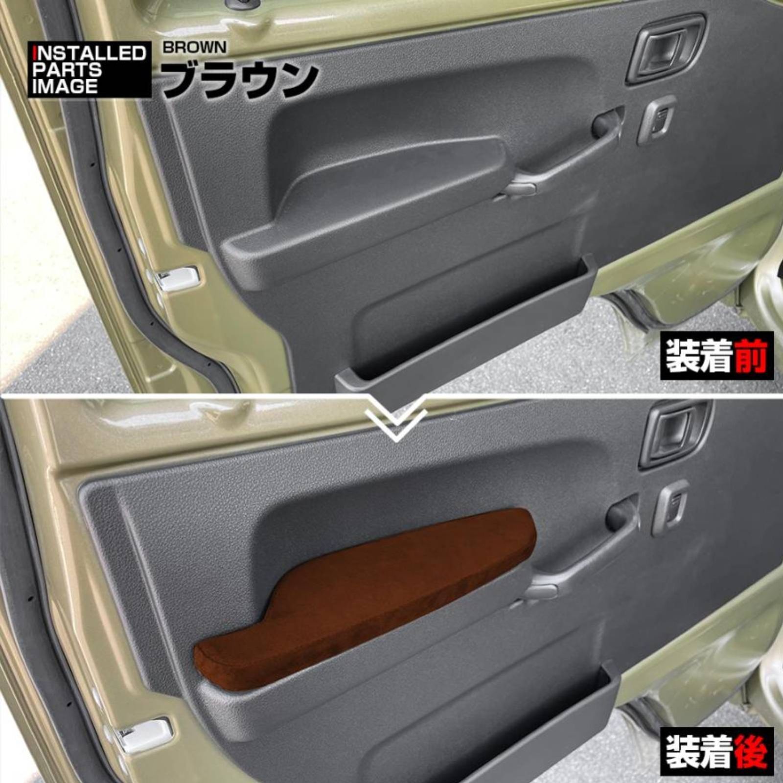 ハイゼット トラック S500P/S510P 2014(H26).9〜2021(R3).12 ドア 