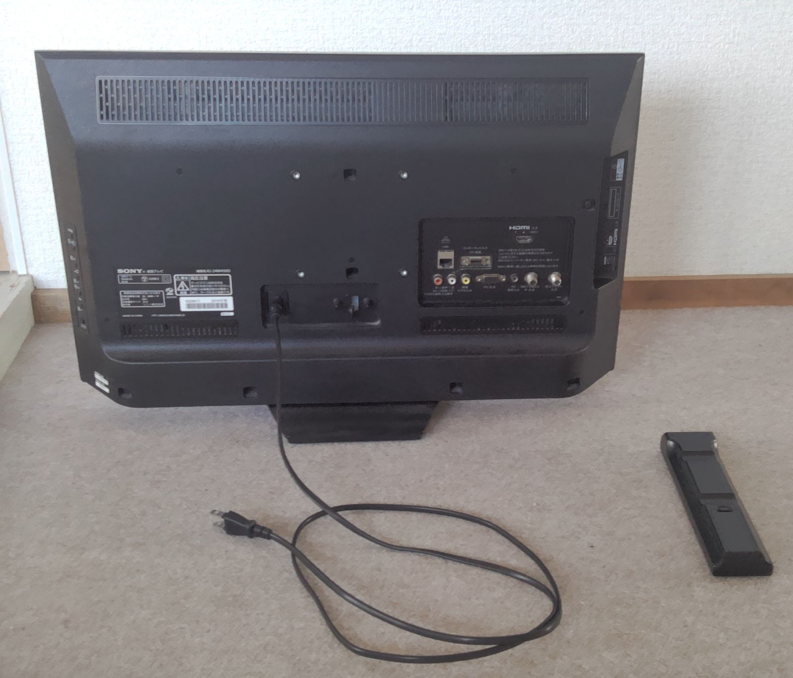 SONY 液晶テレビ KJ 24 W 450 D 互換リモコンセット