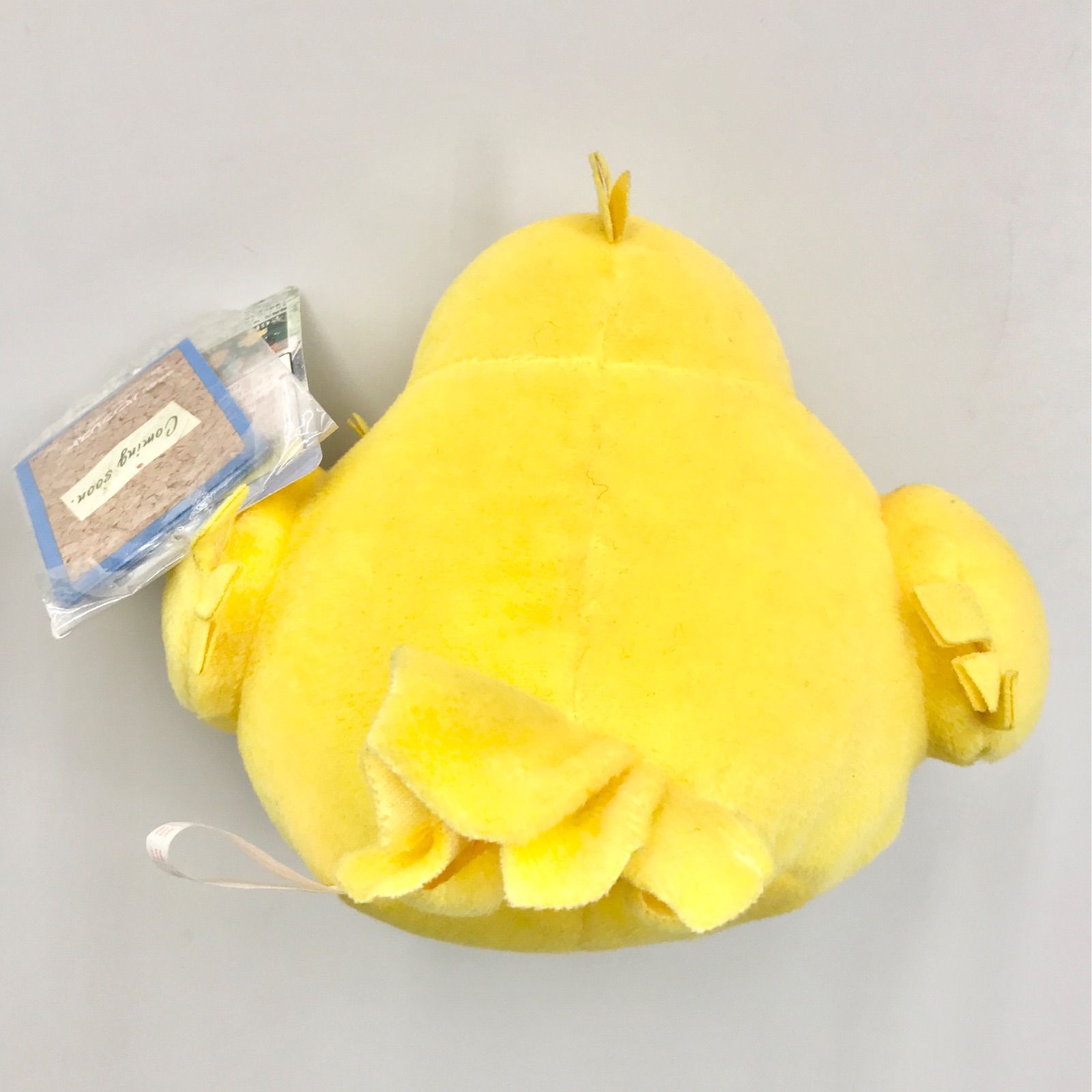 激レア美品】デブチョコボ ぬいぐるみ FF7 FINAL FANTASY Ⅶ 1997年製 