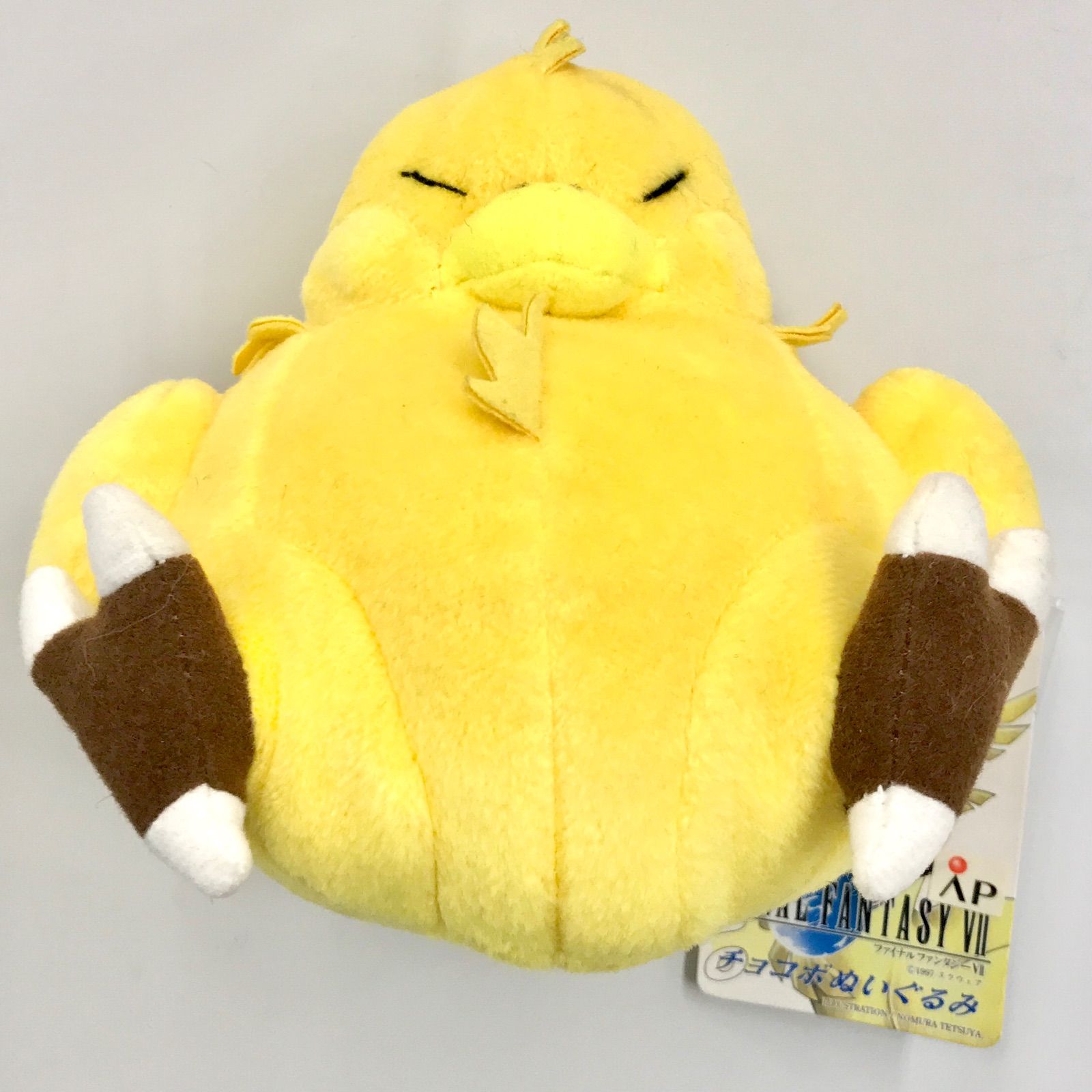 激レア美品】デブチョコボ ぬいぐるみ FF7 FINAL FANTASY Ⅶ 1997年製