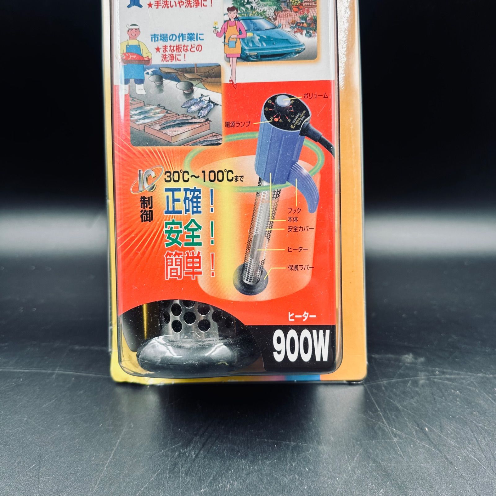 SUNARTサンアート ICコントロールヒーターSCH-900SC - メルカリ