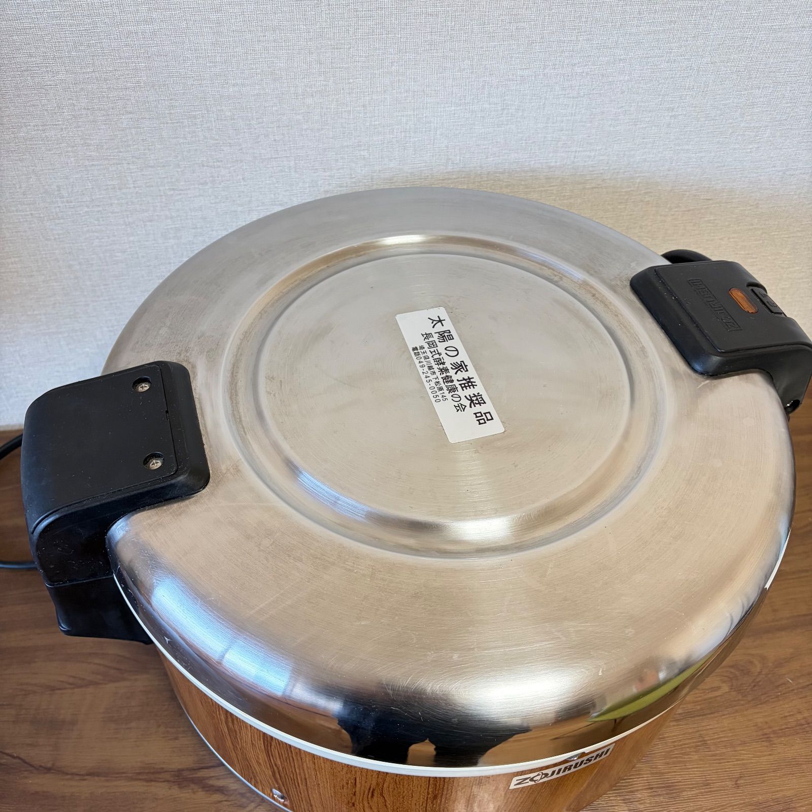 業務用 象印 電子保温ジャー THA-C40A（4.0L／2.2升） - メルカリ