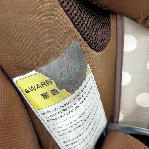 アップリカ フラディア