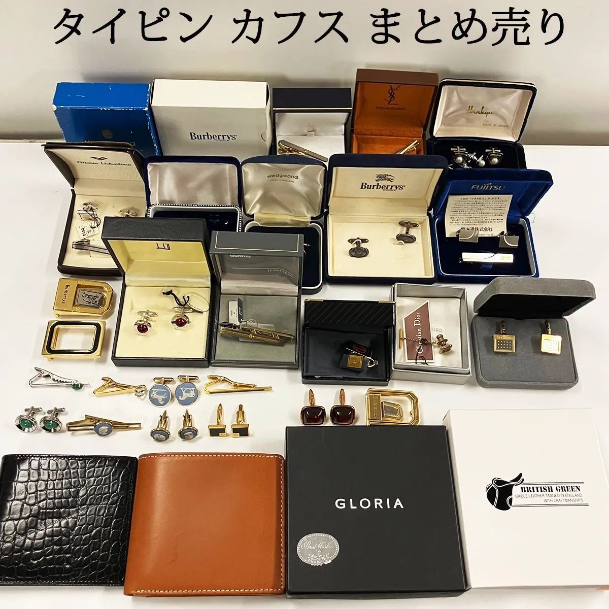 大特価 まとめ売り ブランド タイピン カフス タイタック バックル