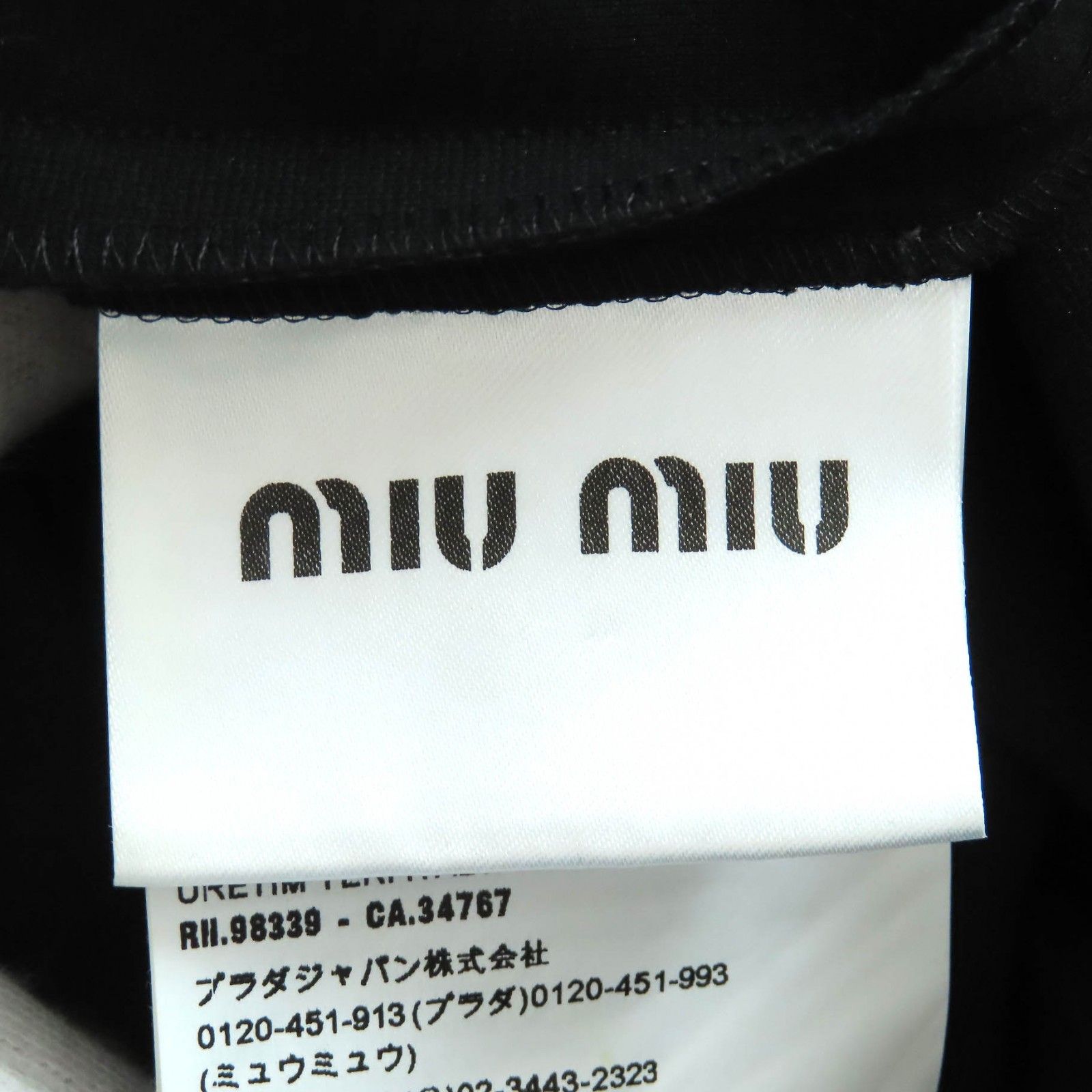  MIUMIU ミュウミュウ MF 4440 スタッズ装飾 ピーターパン 半袖 ワンピース ミニ丈 ブラック シルバー金具 34 イタリア製 レディース 長袖 七分袖 ひざ丈ワンピース