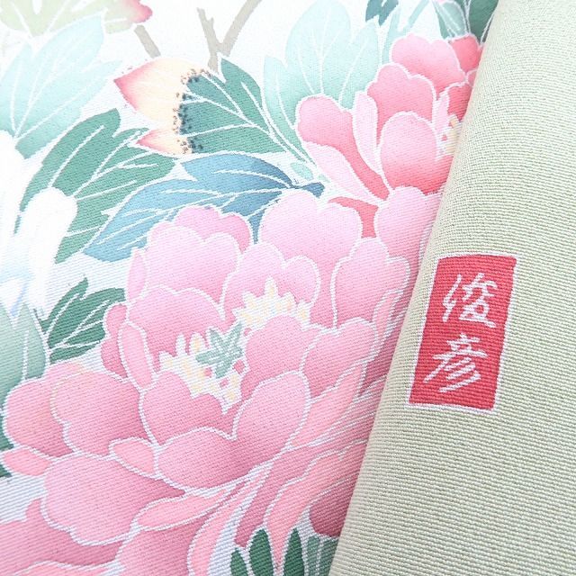 百華❀Y4218◇作家物落款 俊彦 手縫い仕立て 正絹 牡丹 椿 梅 鶴 訪問