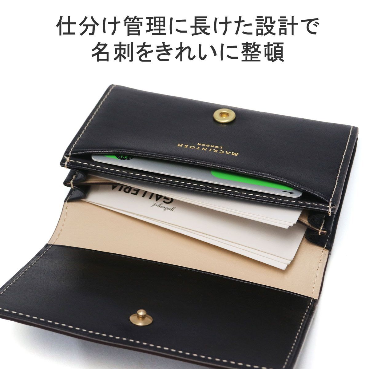 マッキントッシュ ロンドン 名刺入れ メンズ レディース 革 ブランド