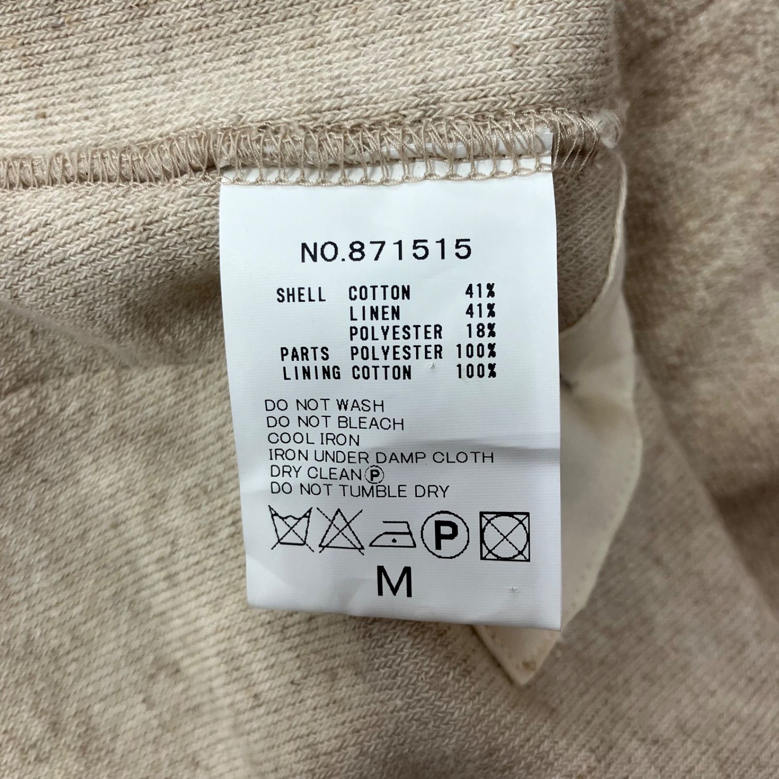  HAVERSACK ジャケット M ベージュ スーツジャケット ビジネススーツ