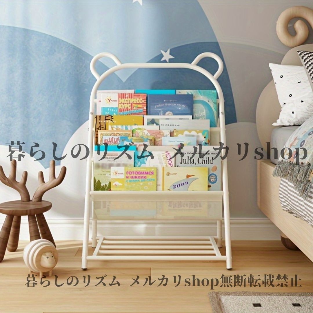 教室用 子供部屋