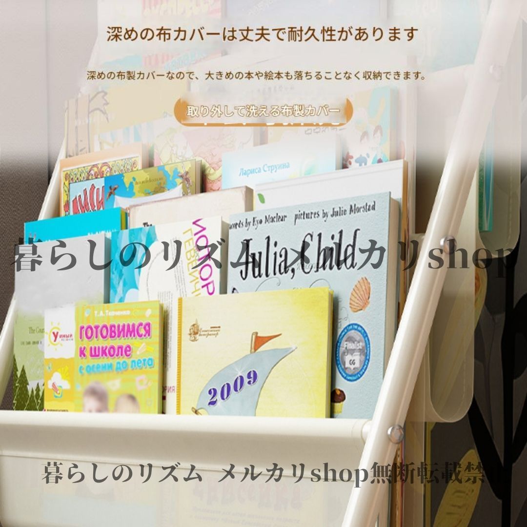 幼稚園 耐久性抜群