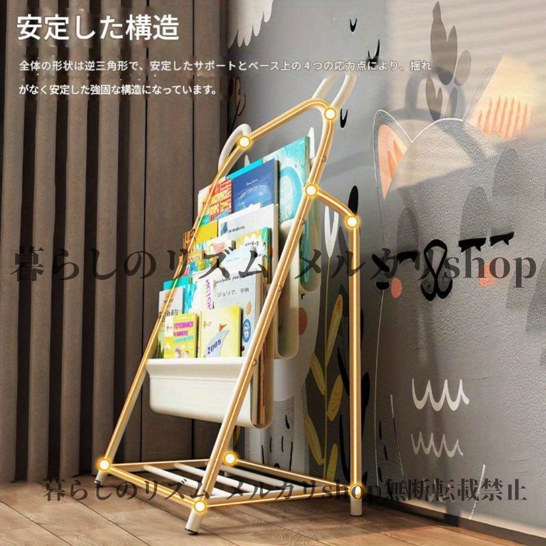 子供部屋 キッズルーム