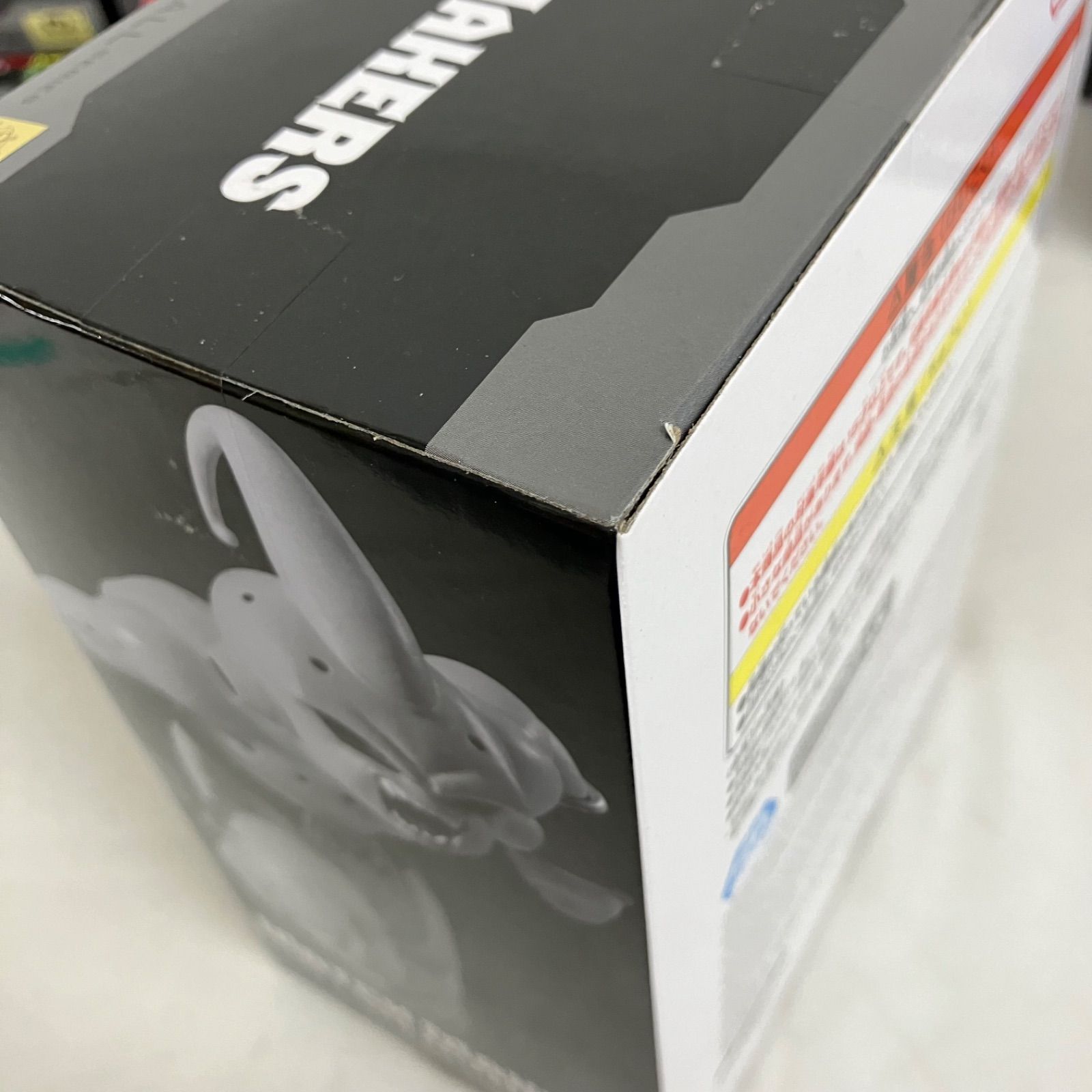 ドラゴンボール