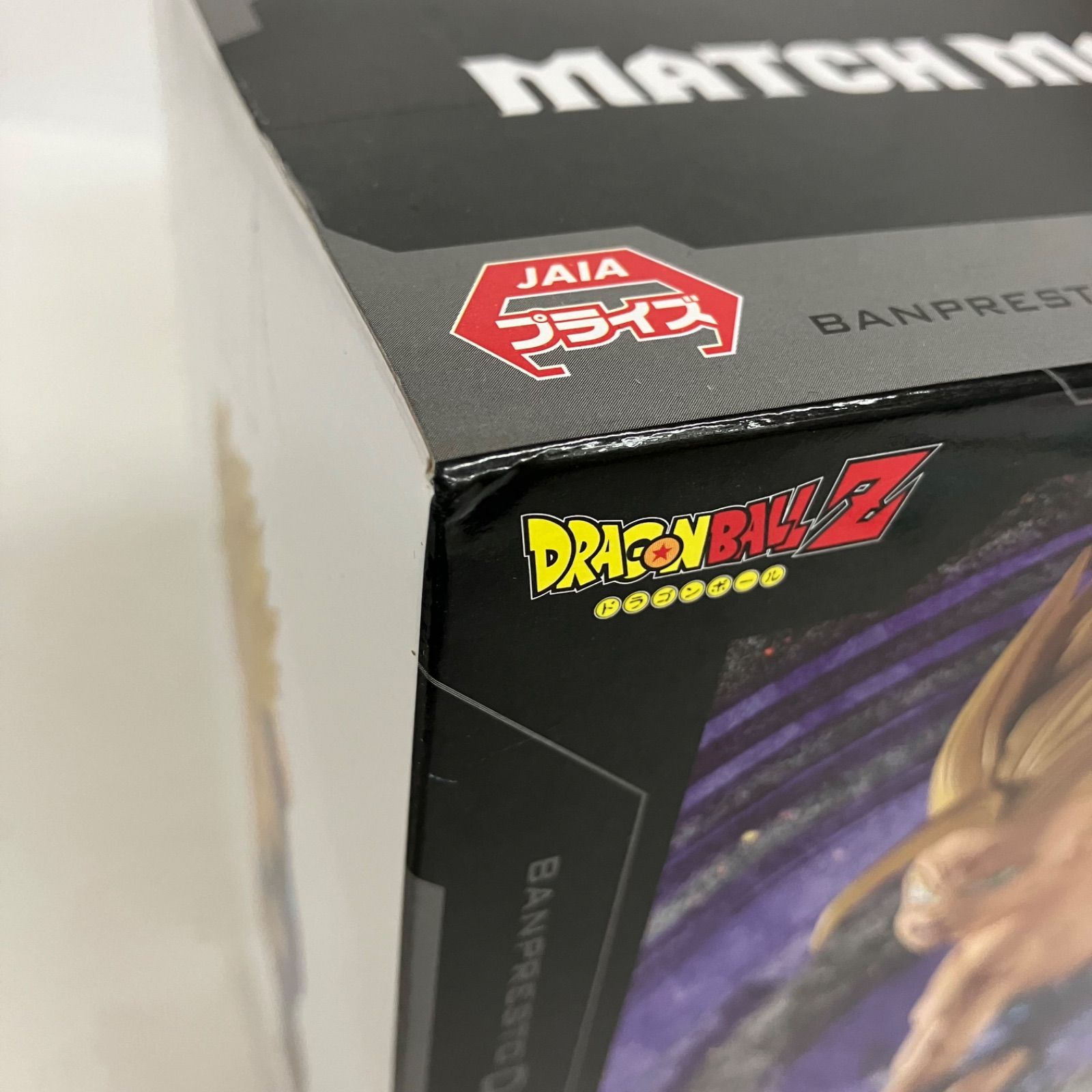  ドラゴンボール フィギュア まとめ セット SFQ 417 c 111 ドラゴンボール コミック アニメ