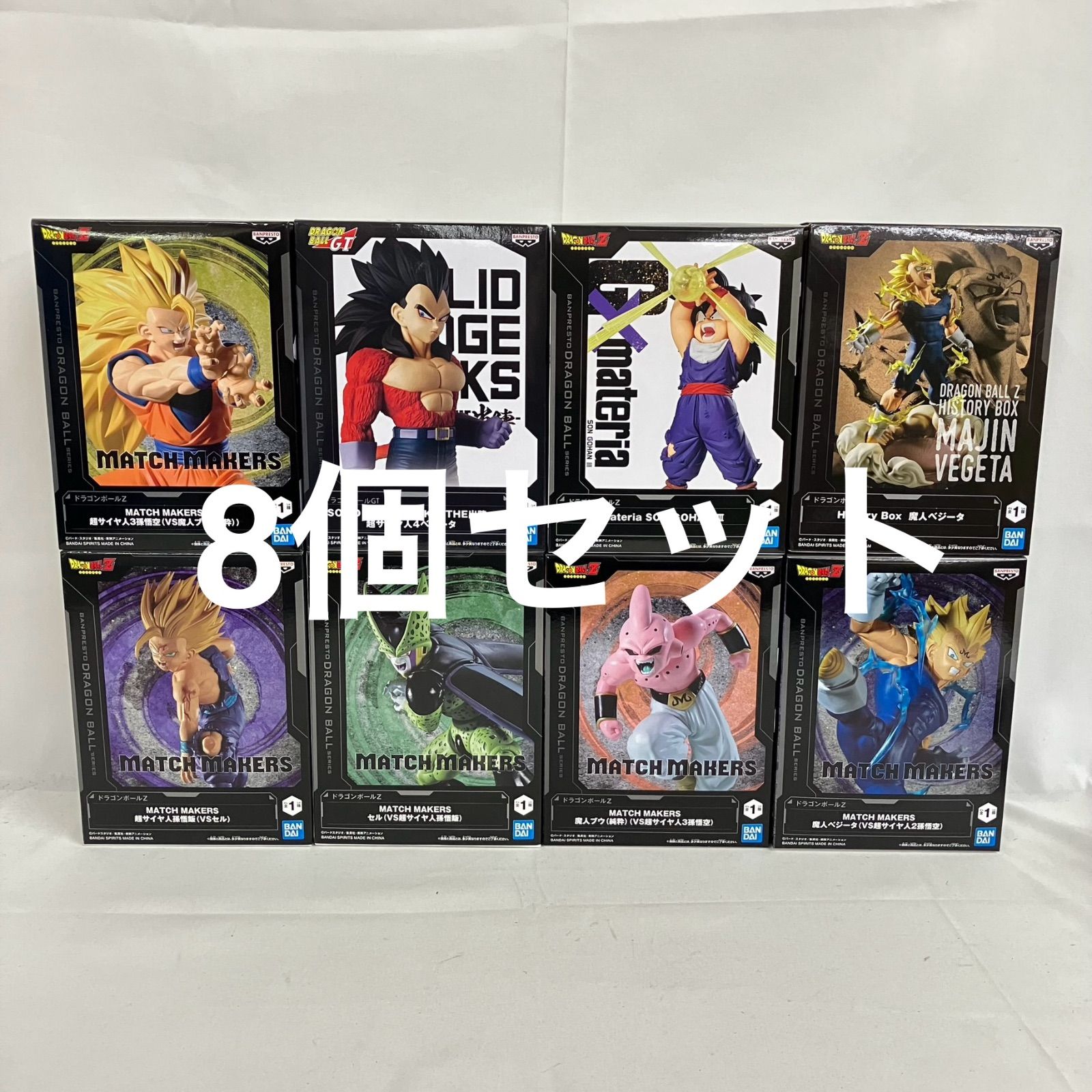 未開封 ドラゴンボール フィギュア まとめ 8個セット SFQ417 c111