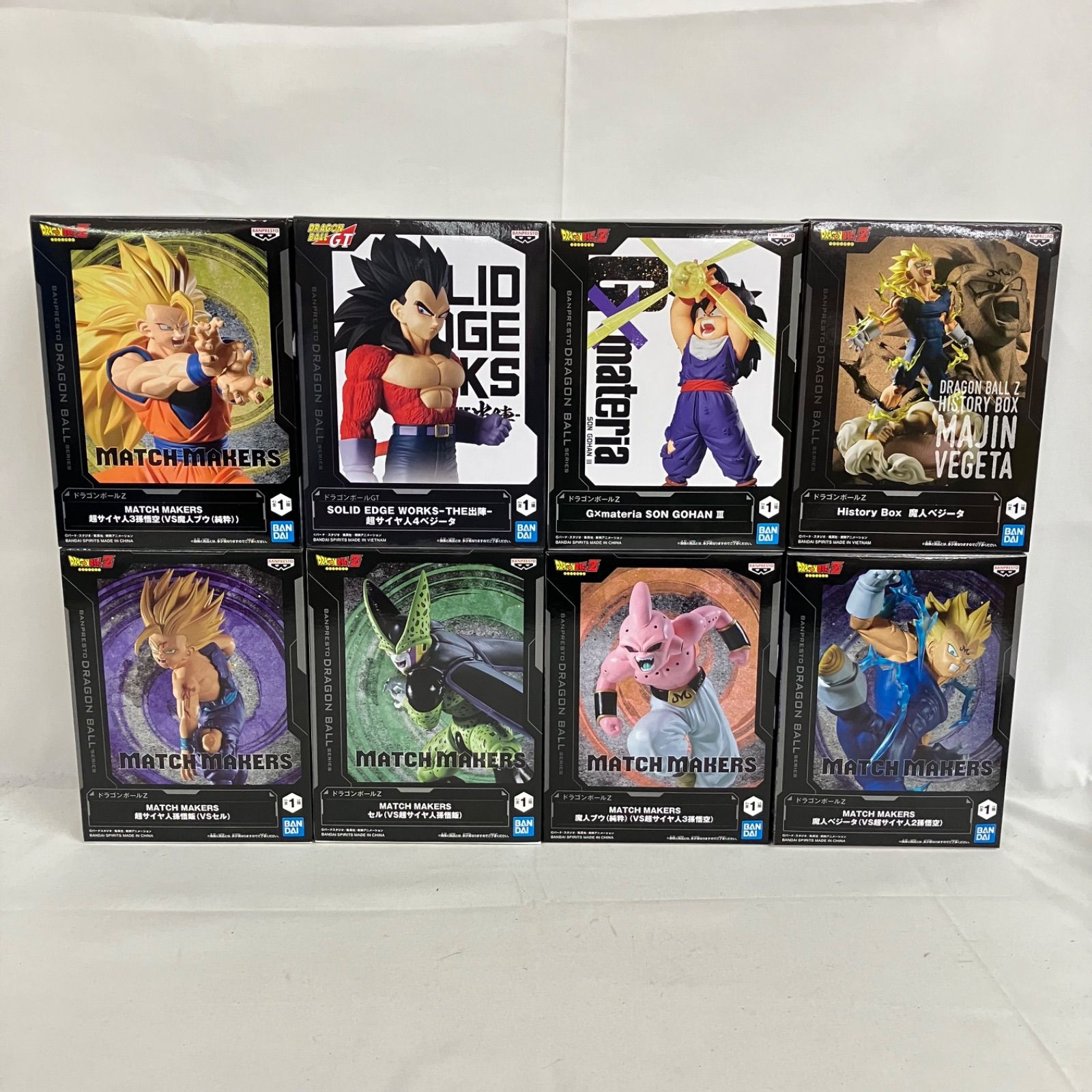 未開封 ドラゴンボール フィギュア まとめ 8個セット SFQ417 c111