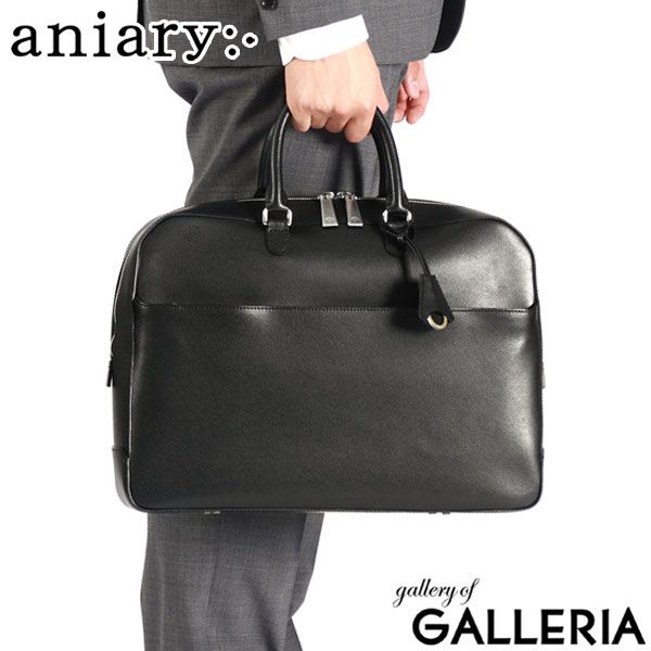 Authorized Dealer Aniary Briefcase Genuine Leather Leather Mens Aniary Bag Brief Business Bag A4 Freestanding Lightweight Water Resistant Made in Japan 33-01000 Black