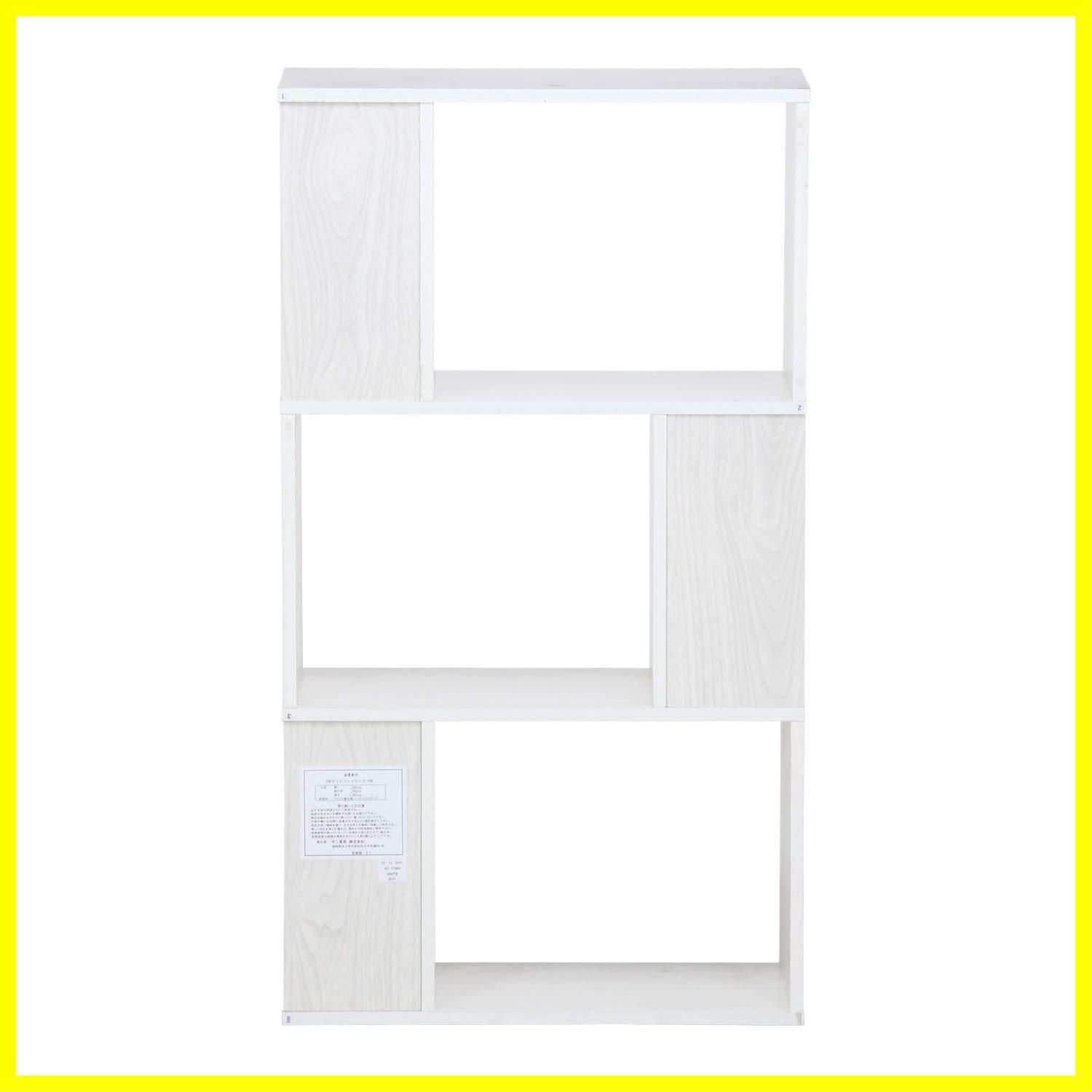 人気商品】オープンラック シェルフ 3段 不二貿易 幅59×奥行24×高さ