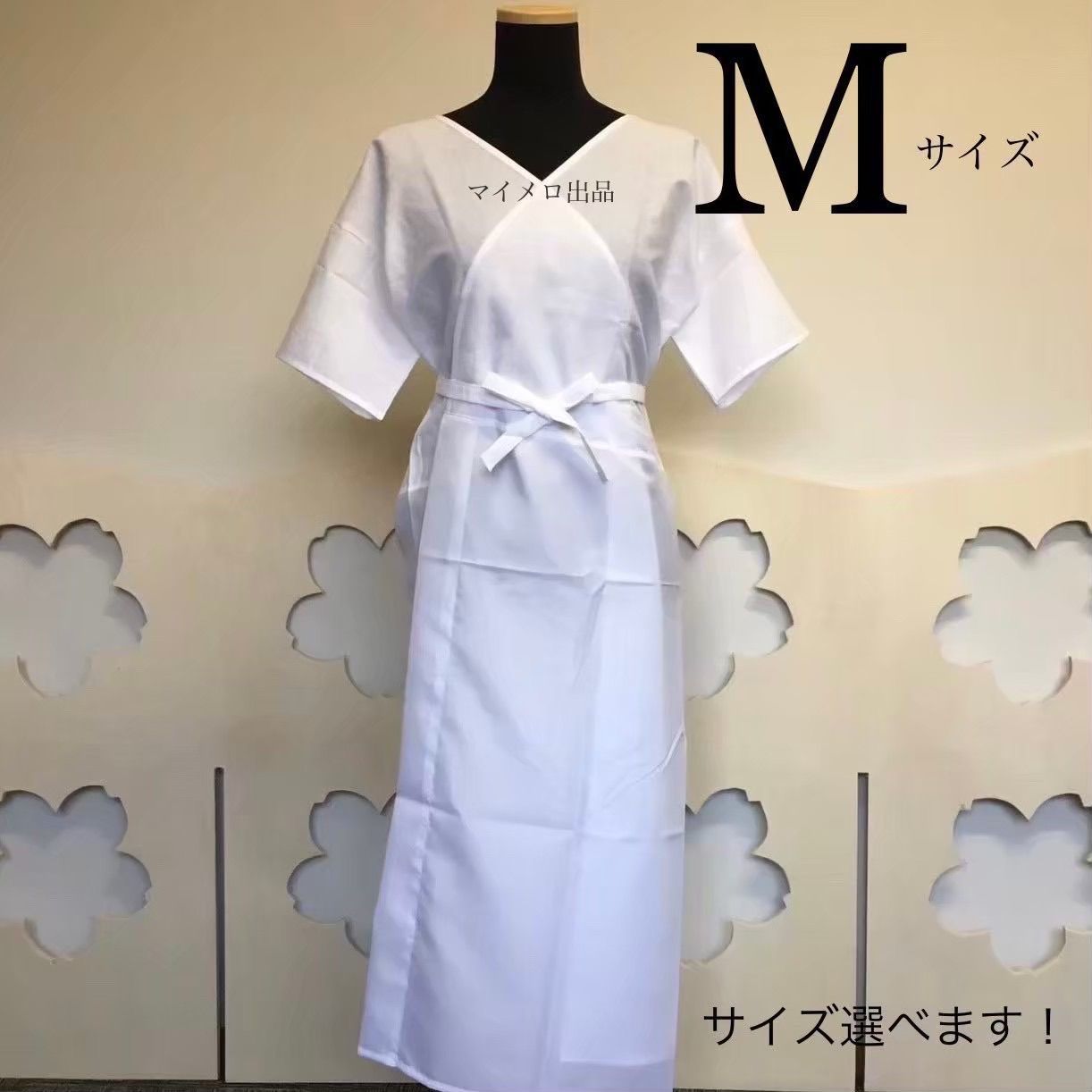 着物小物セット 和装小物 16点 収納ポーチ付き バッグ付き 礼装用着付け小物セット 着付け小物セット 振袖着付けセット 着付けセット 着付け小物 成人式 振袖 卒業式 入学式 着物 一式 訪問着 和装 和装スリップ Mサイズ 足袋は選べる