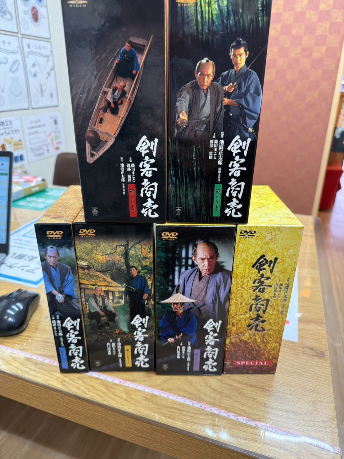 SG-7】DVDBOX まとめ出品 - メルカリ