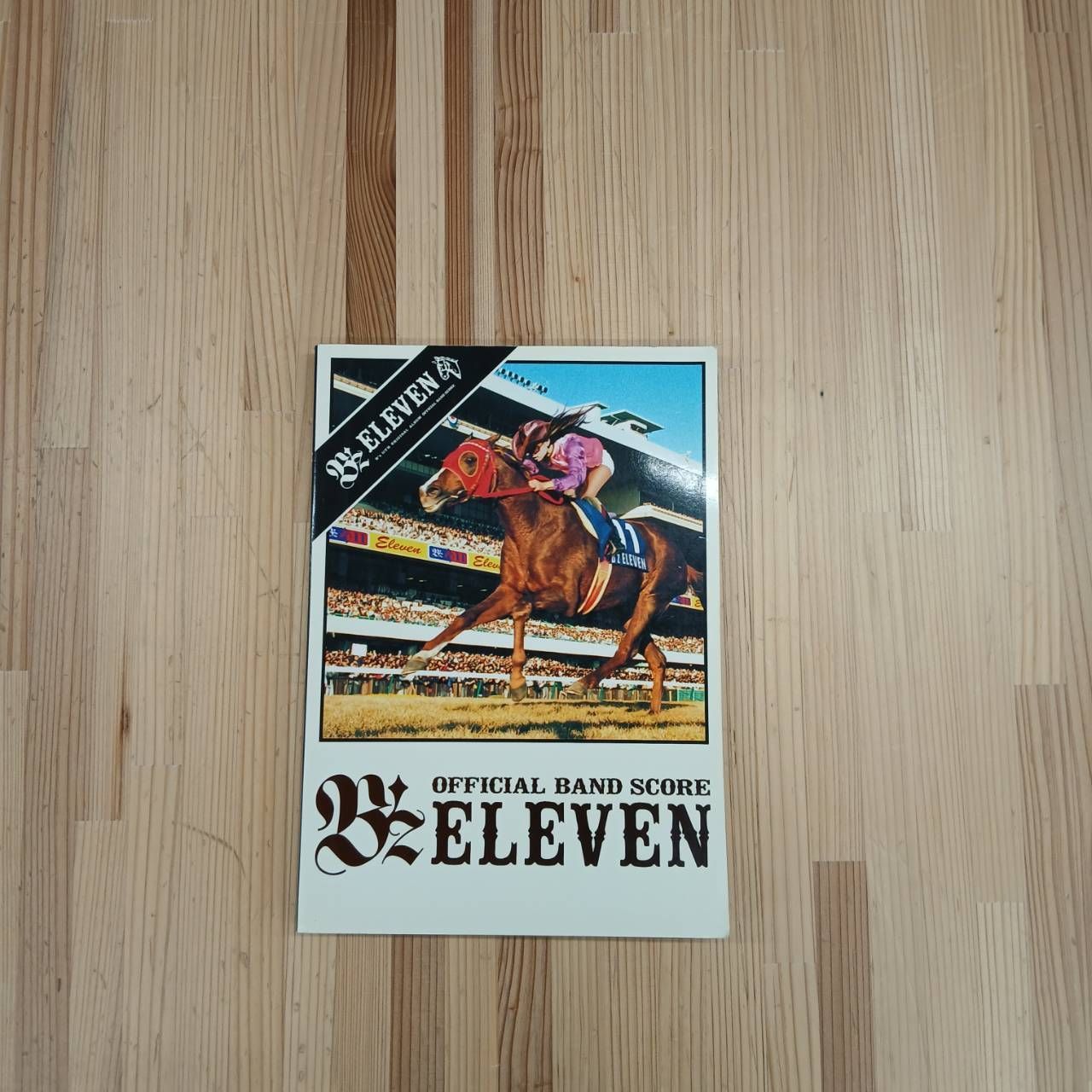 バンドスコア】B'zオフィシャルバンドスコア4冊セット - メルカリ