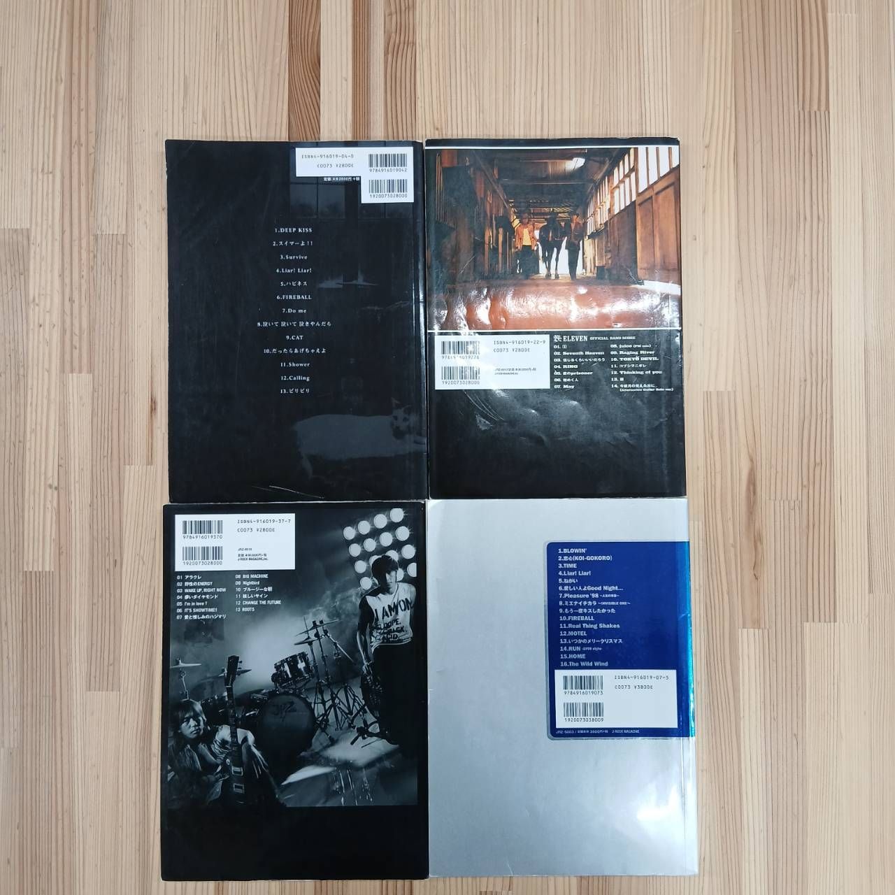 バンドスコア】B'zオフィシャルバンドスコア4冊セット - メルカリ