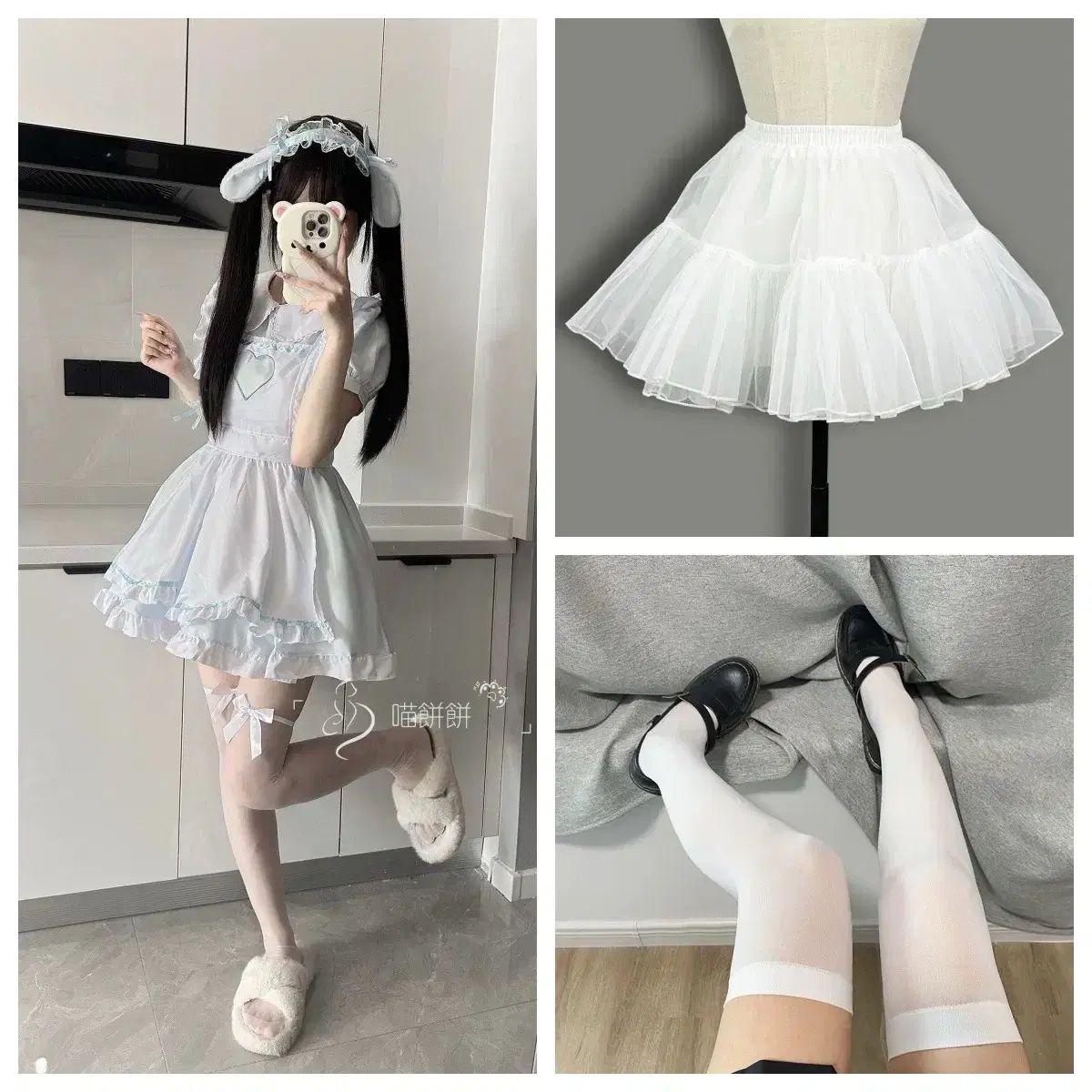 メンメ スイートロリータ