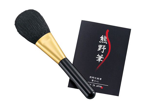 熊野化粧筆 筆の心 フェイスブラシ KFI-10 K 内祝い お祝い ギフト プレゼント