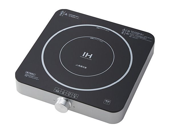 アルコレ IH調理器 AIH-1301 S ダイヤル式 正方形 卓上コンロ お祝い ギフト プレゼント