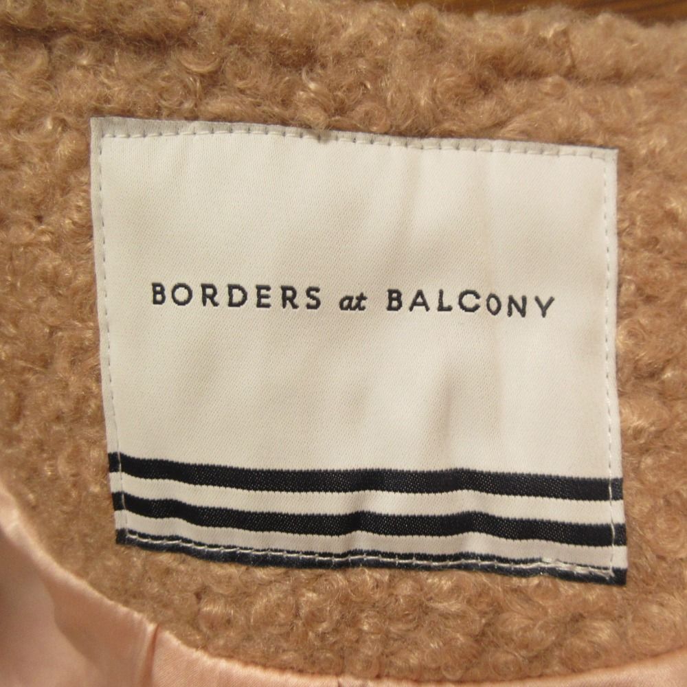 美品 BORDERS at BALCONY ボーダーズアットバルコニー POODLE MIDI