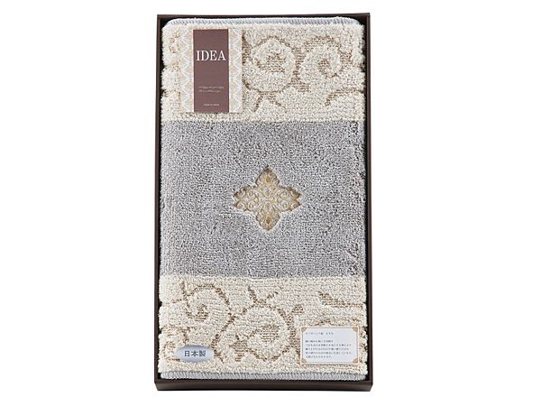 オーガニック入 玄関マット 91782 内祝い お祝い ギフト プレゼント