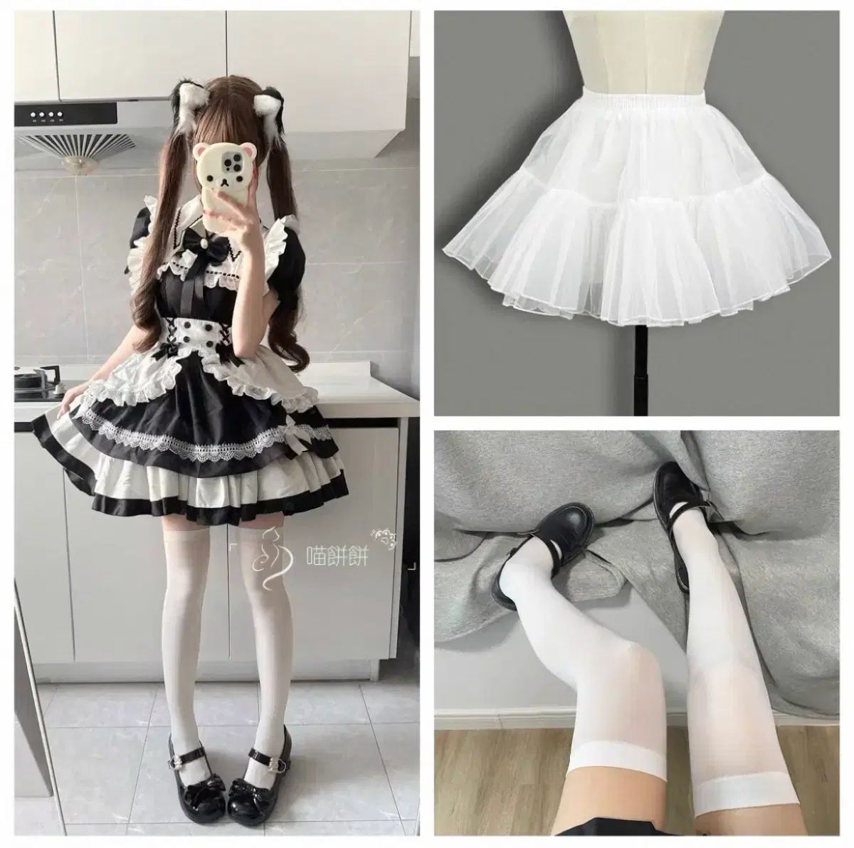 日本式メイドドレス スイートかわいい日常着用 黒白 ONE PIECEドレス