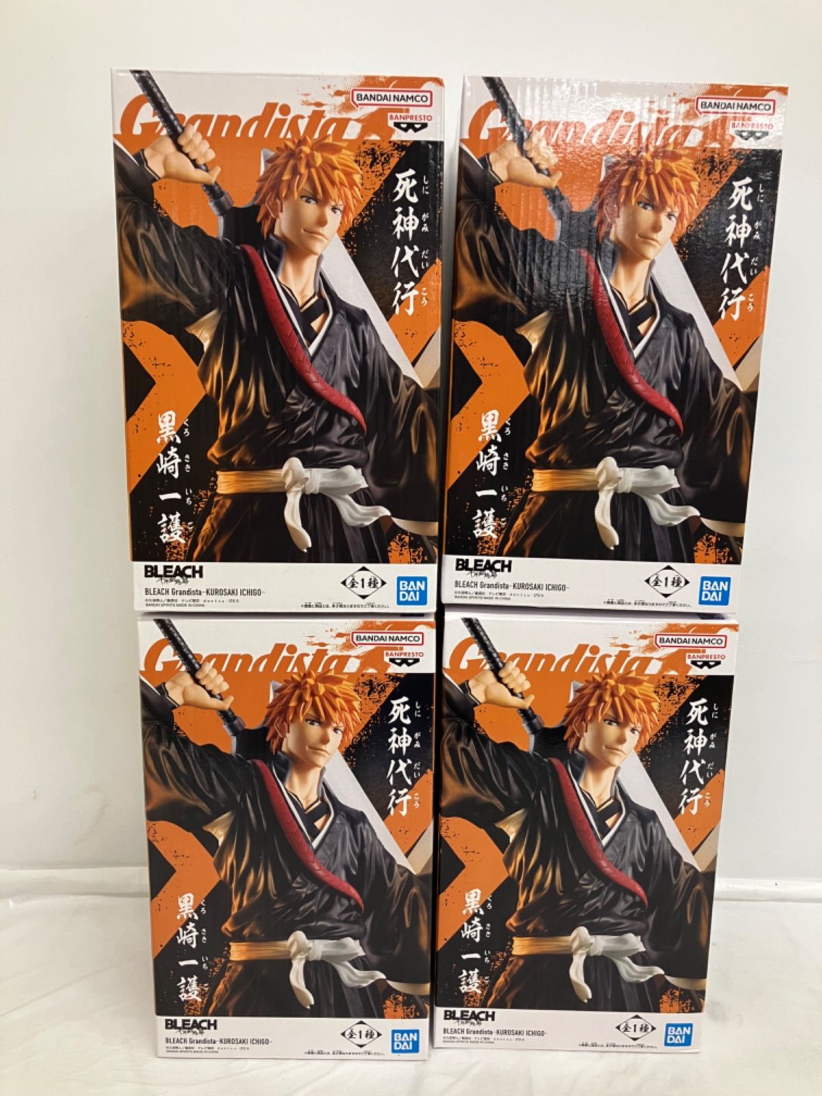 未開封 BLEACH Grandista KUROSAKI ICHIGO 黒崎一護 4個セット LFQ688