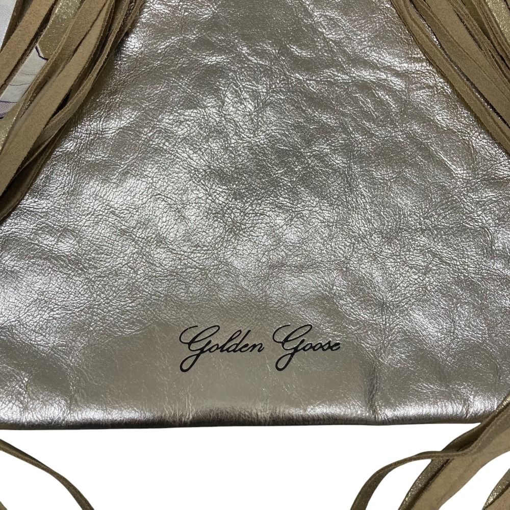 アラン　ショルダーゴールドグリッター　中古 良品 GOLDEN GOOSE ゴールデングース フリンジ ショルダーバッグ