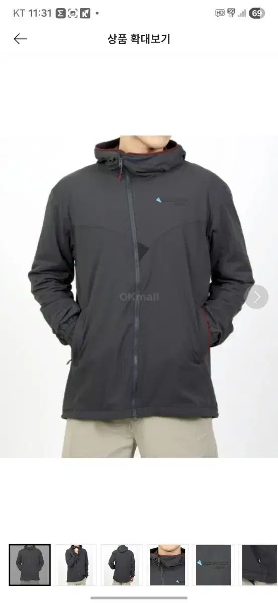 クレッタルムーセン BEST レイ EVNNE ジャケット ジップ WHO L