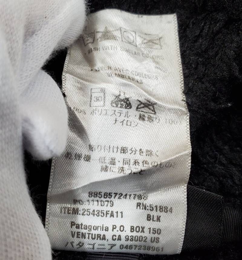 patagonia パタゴニア