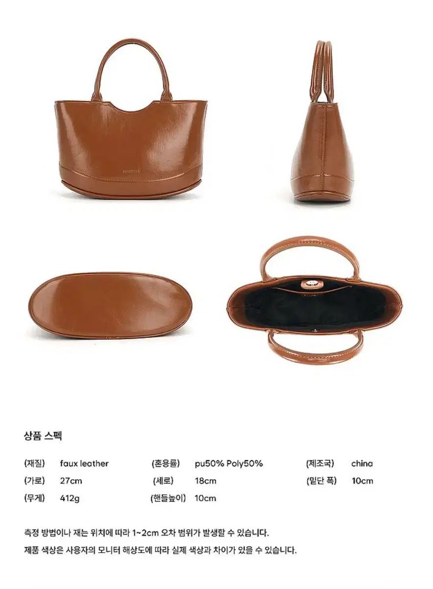  14万円 쿼터브 ノラ カーブバッグ ショルダーバッグ ショルダーバッグ