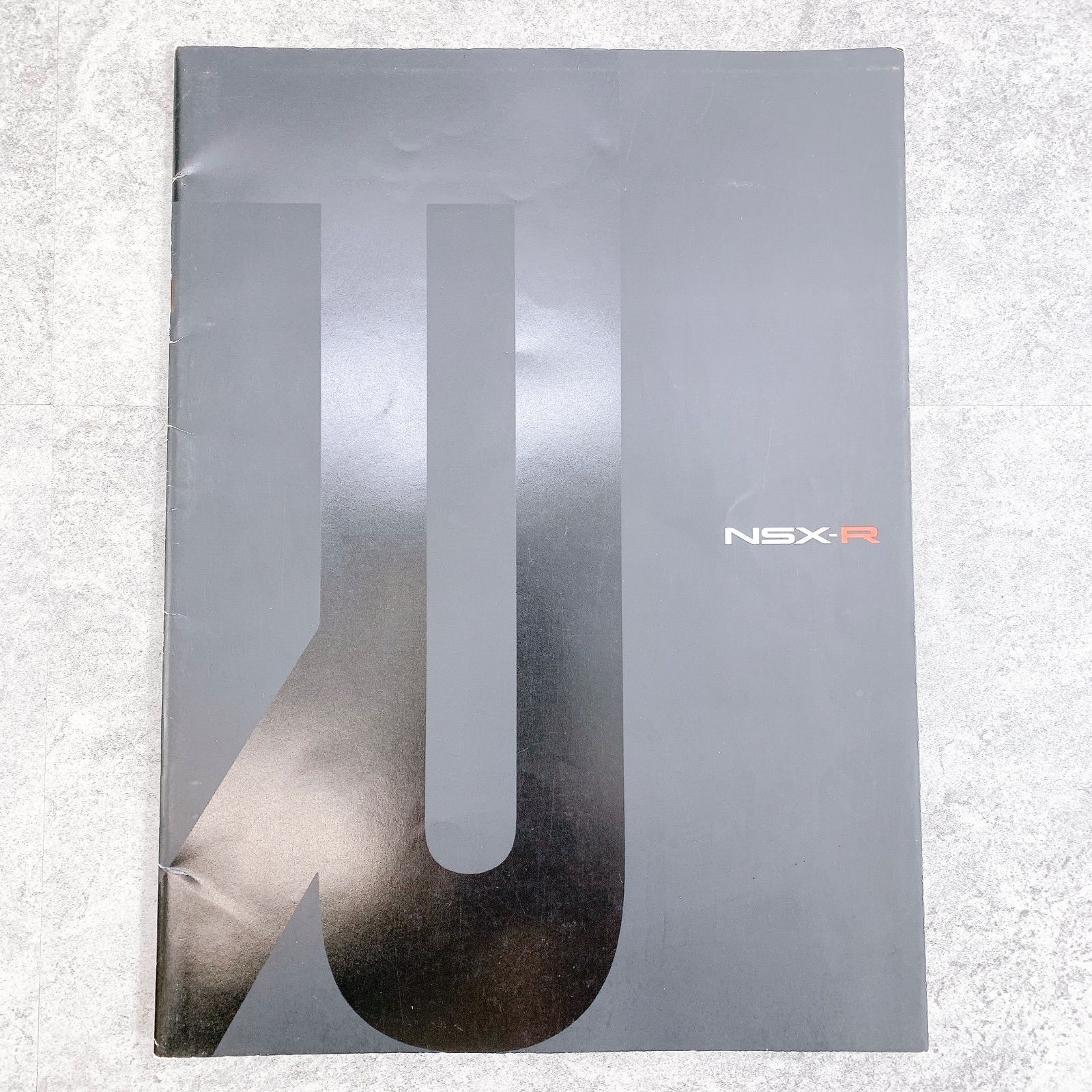 H-276 HONDA ホンダ NSX-R VERNO カタログ パンフレット グレー系 自動車資料