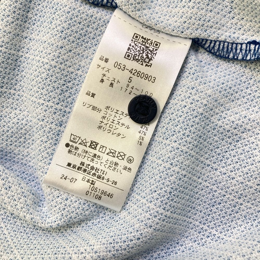 サイズ：5 PEARLY GATES パーリーゲイツ 2024年 半袖ポロシャツ ボール