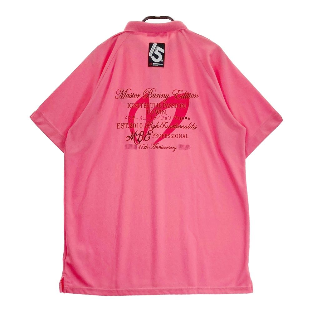サイズ：6 MASTER BUNNY EDITION マスターバニーエディション 2025年