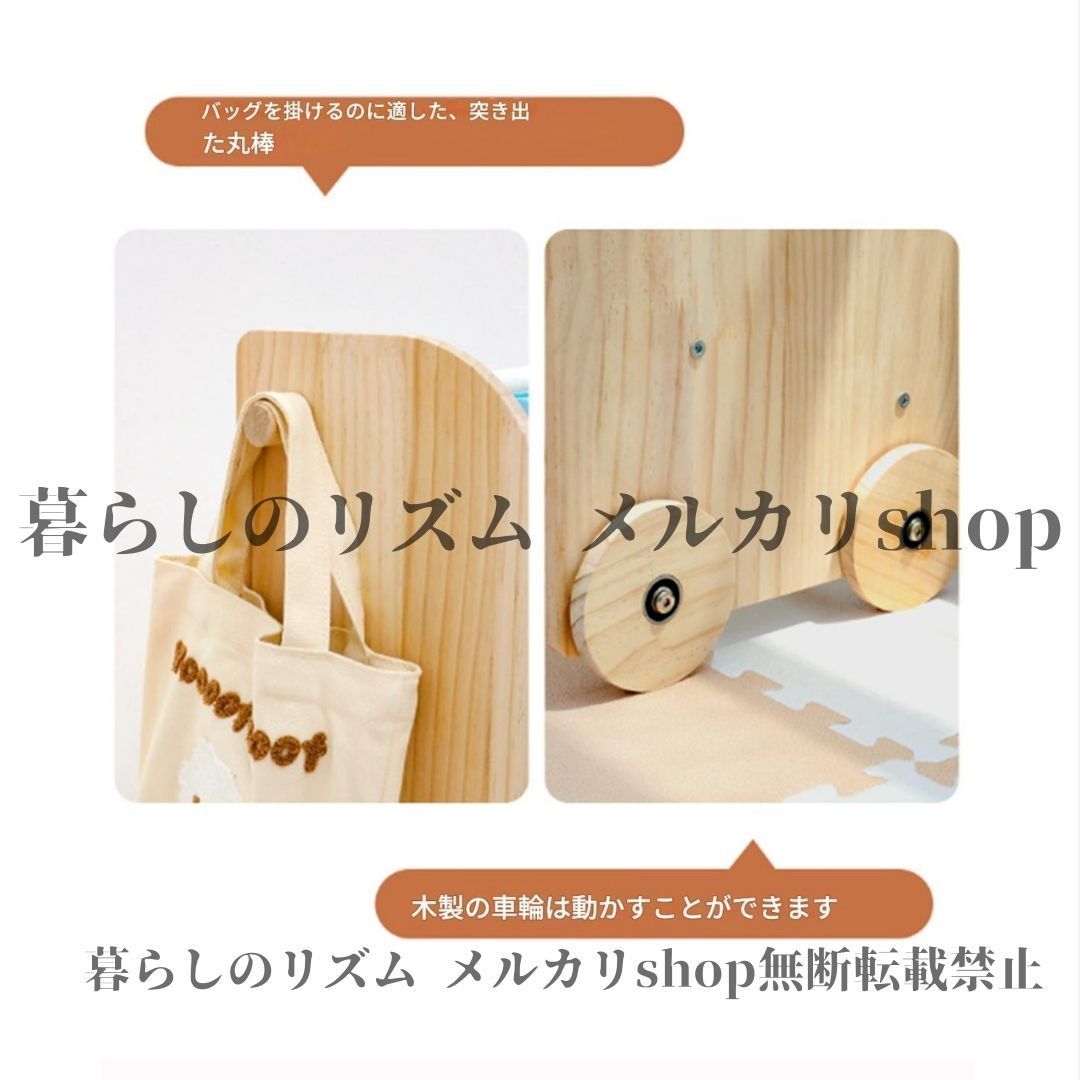 書籍用の床立式の収納ラック