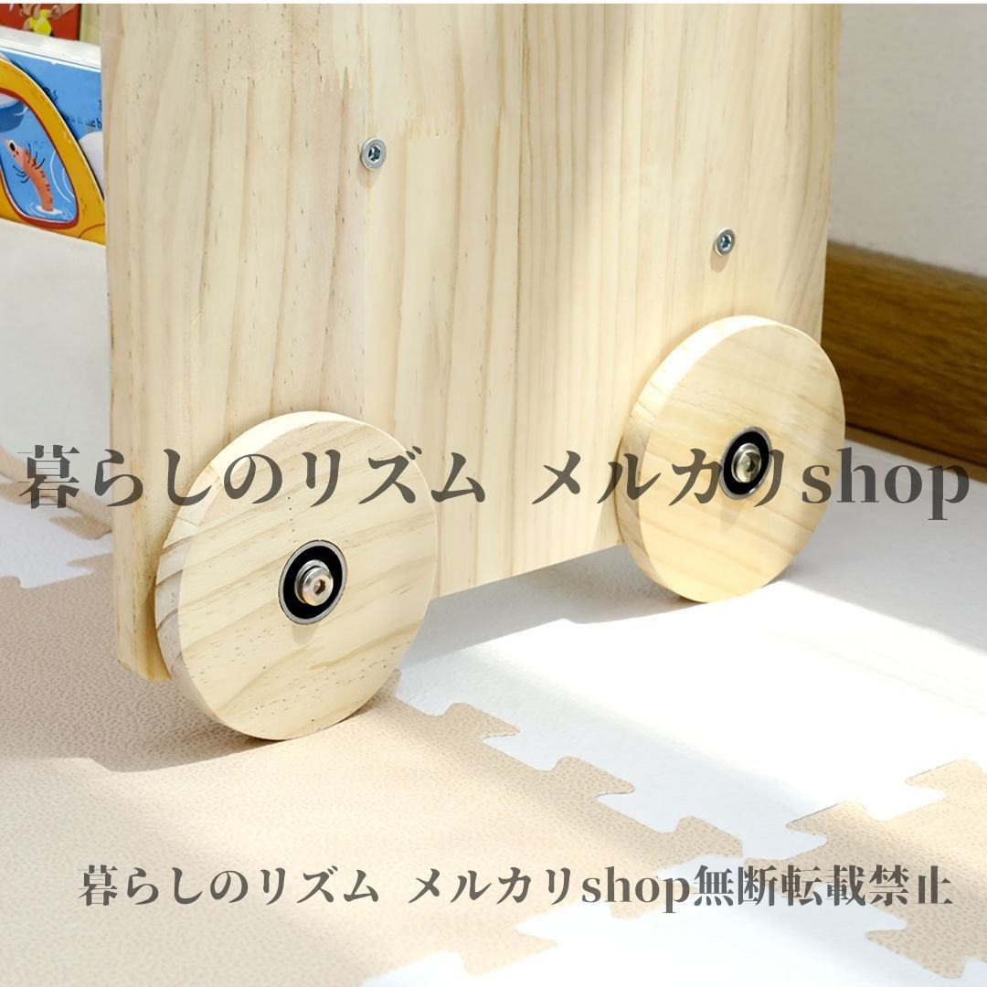 ダブルサイド式