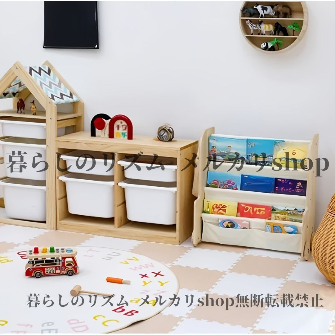  絵本ラック 本棚 車輪付き ダブルサイド式 移動 な本棚 書籍用の床立式の収納ラック 読書エリア用 絵本棚 モダン ホームデコレーション 子供部屋 キッズルーム ベビールーム キッズスペース 車デザイン 男の子の部屋 木の色 絵本ラック 本棚 子ども用家具