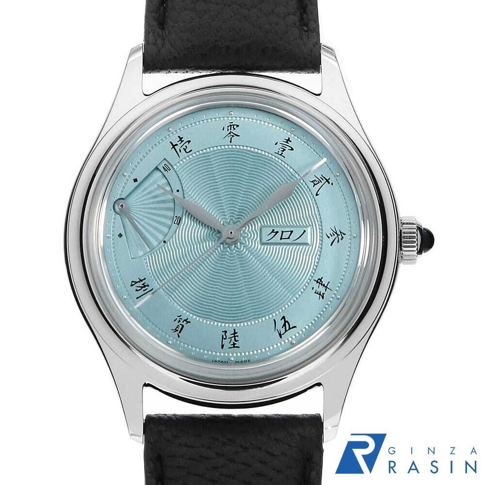 クロノトウキョウ 2025 Jubilee Sensu EOL 白藍 CP25BB 未使用 メンズ