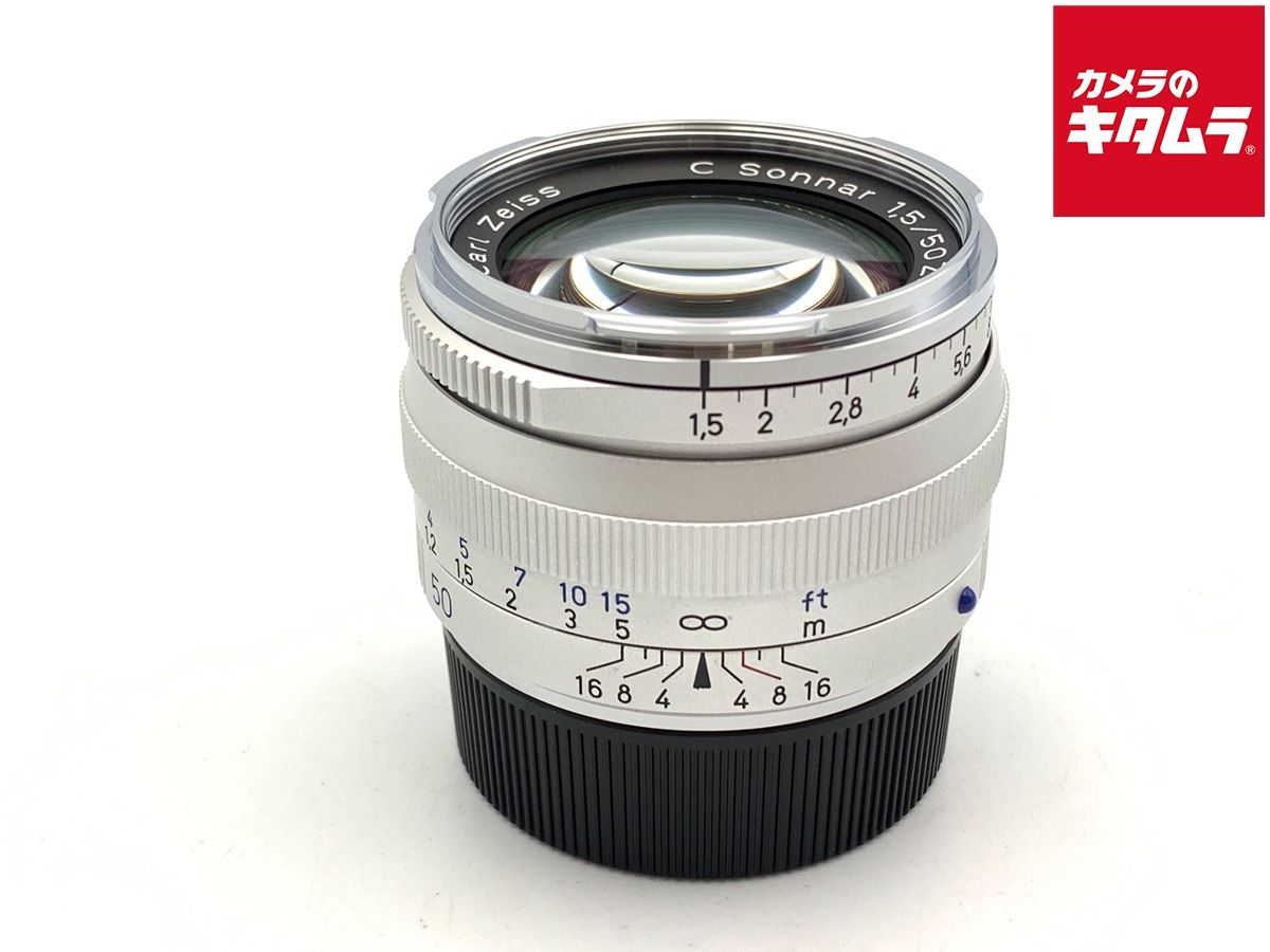 カールツァイス C Sonner T 1 5 50 ZM シルバー