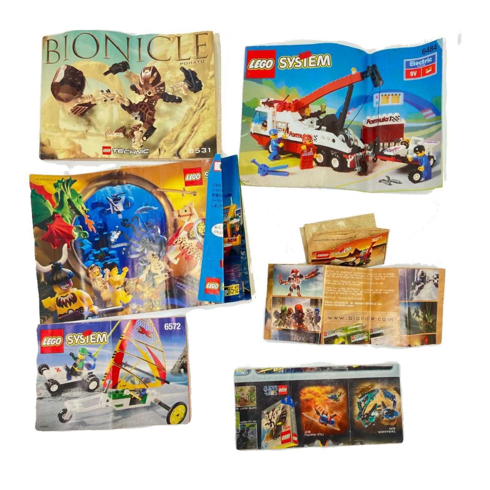 エルクウッドの砦基礎板などまとめ