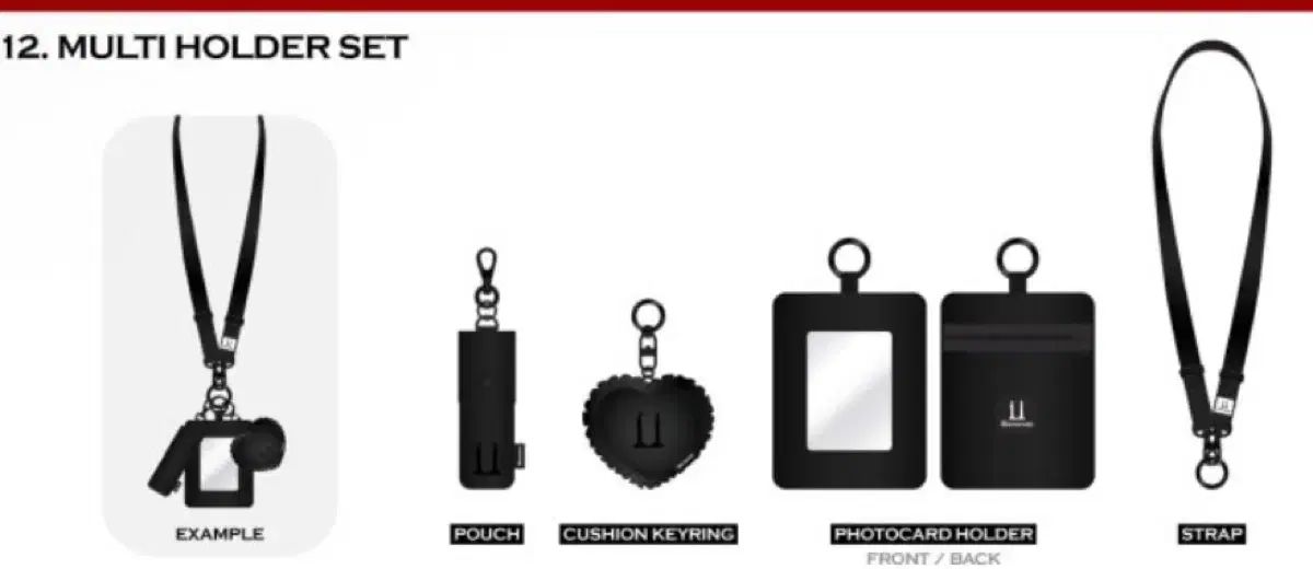 G-DRAGON ジードラゴン ブラック マルチ ホルダー セット